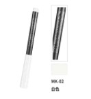 MK-02  Marker pen white