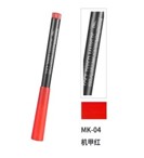 MK-04 Marker pen red