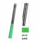 MK-06 Marker pen green