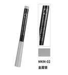 MKM-02 Marker pen metal silver