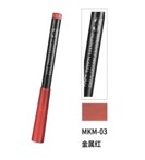 MKM-03 Marker pen metal red