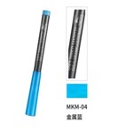 MKM-04 Marker pen metal blue