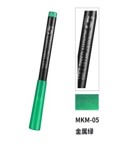 MKM-05 Marker pen metal green