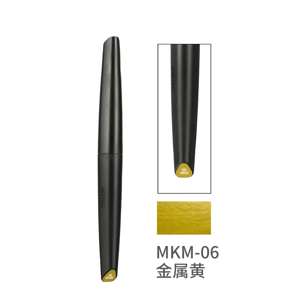 MKM-06 Marker pen metal yellow