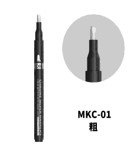 MKC-01 Marker pen chrome thick