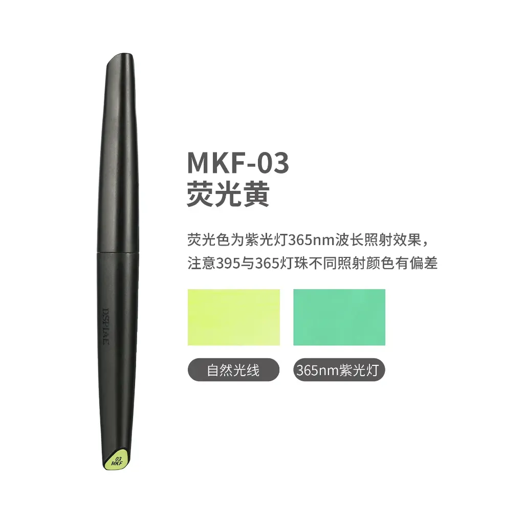 MKF-03 Marker pen fluorescence yellow