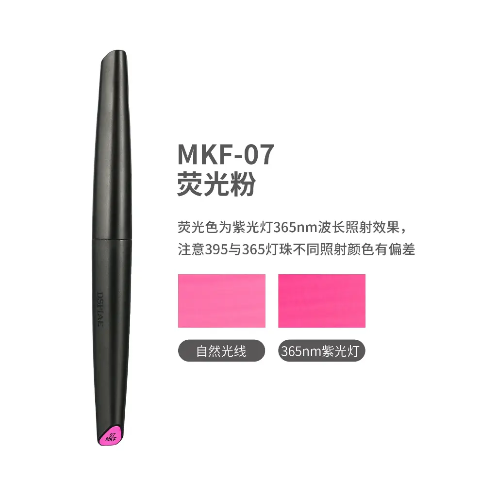 MKF-07 Marker pen fluorescence pink