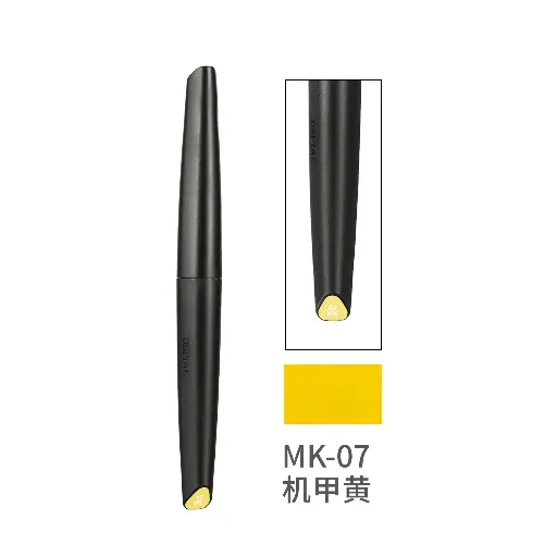 [MK-07] MK-07 Marker pen yellow