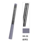 [MK-08] MK-08 Marker pen gun grey