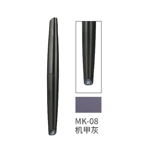 [MK-08] MK-08 Marker pen gun grey