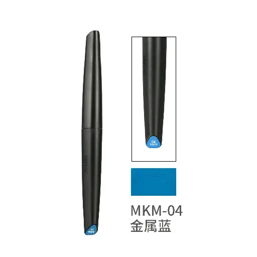 [MKM-04] MKM-04 Marker pen metal blue